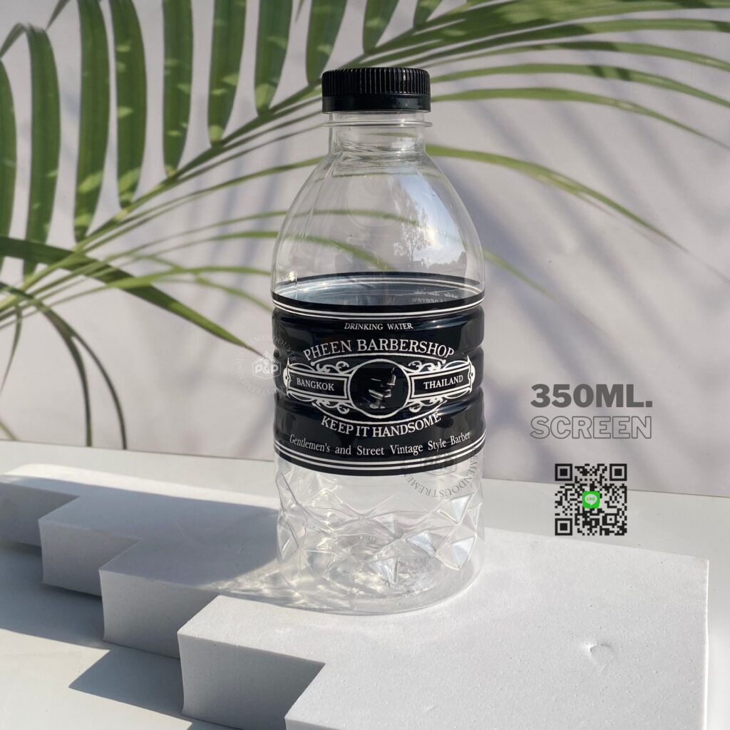 ทำน้ำดื่มแบรนด์ตัวเอง